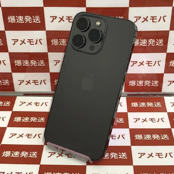 iPhone13 Pro Apple版SIMフリー 128GB MLUE3J/A A2636