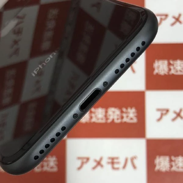 iPhone8 au版SIMフリー 64GB MQ782J/A A1906