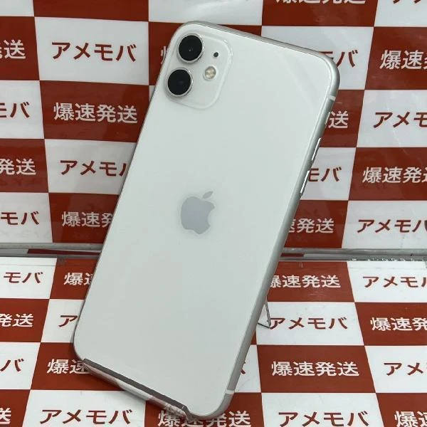 iPhone11 UQ版SIMフリー 64GB MHDC3J/A A2221 極美品 ホワイト UQmobile