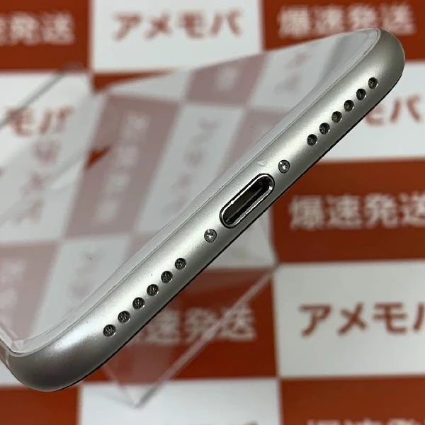 iPhoneSE 第3世代 docomo版SIMフリー 64GB MMYD3J/A A2782