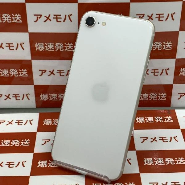 iPhoneSE 第3世代 docomo版SIMフリー 64GB MMYD3J/A A2782