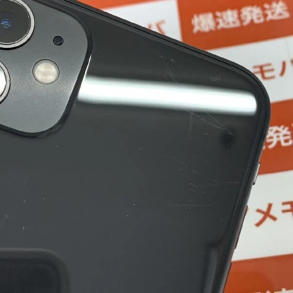 iPhone11 au版SIMフリー 128GB MWM02J/A A2221 ブラック