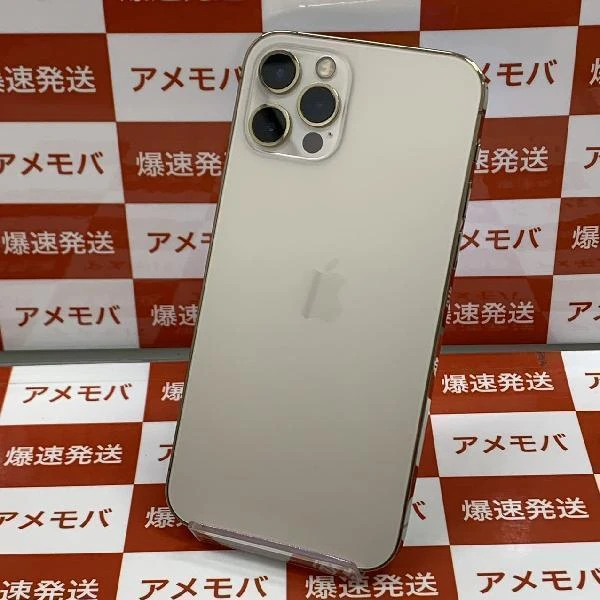 iPhone12 Pro Apple版SIMフリー 512GB MGMH3J/A A2406 極美品 ゴールド