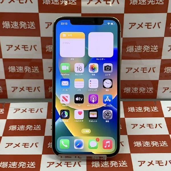 iPhone12 Pro Apple版SIMフリー 512GB MGMH3J/A A2406 極美品 ゴールド