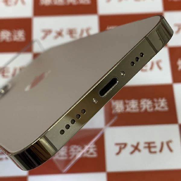 iPhone12 Pro Apple版SIMフリー 512GB MGMH3J/A A2406 極美品 ゴールド