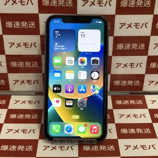 TU_iPhone11 au版SIMフリー 128GB MWM52J/A A2221 パープル