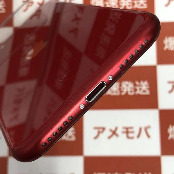 iPhoneSE 第2世代 SoftBank版SIMフリー 64GB MX9U2J/A A2296 (PRODUCT)Red
