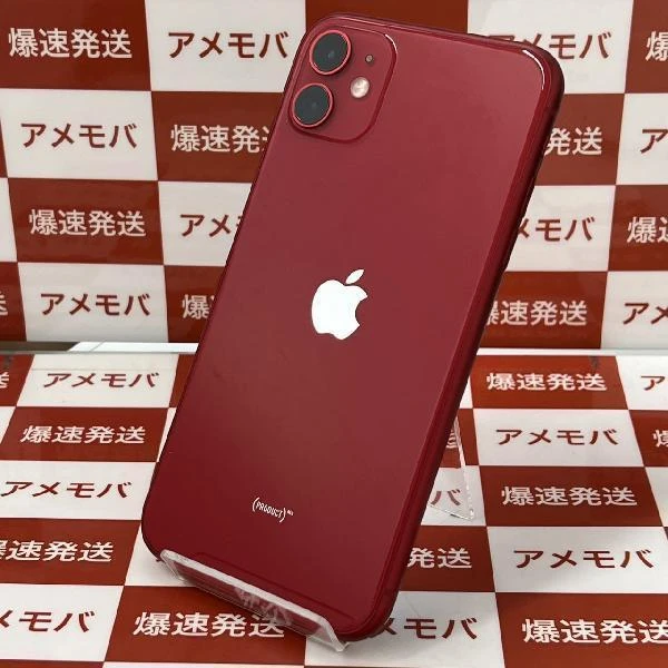 iPhone11 SoftBank版SIMフリー 128GB MWM32J/A A2221 極美品 (PRODUCT)Red