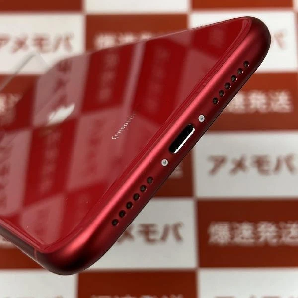 iPhone11 SoftBank版SIMフリー 128GB MWM32J/A A2221 極美品 (PRODUCT)Red