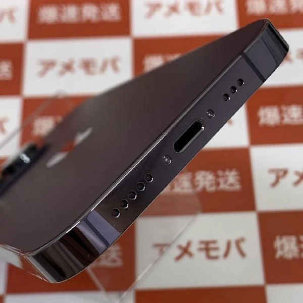 iPhone14 Pro SoftBank版SIMフリー 256GB MQ1E3J/A A2889 極美品