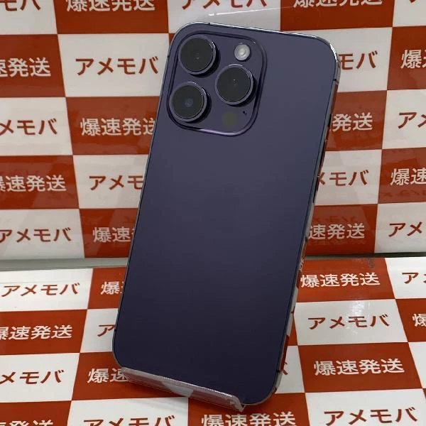 iPhone14 Pro SoftBank版SIMフリー 256GB MQ1E3J/A A2889 極美品