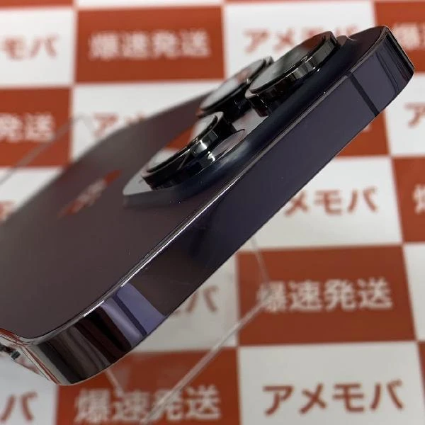 iPhone14 Pro SoftBank版SIMフリー 256GB MQ1E3J/A A2889 極美品