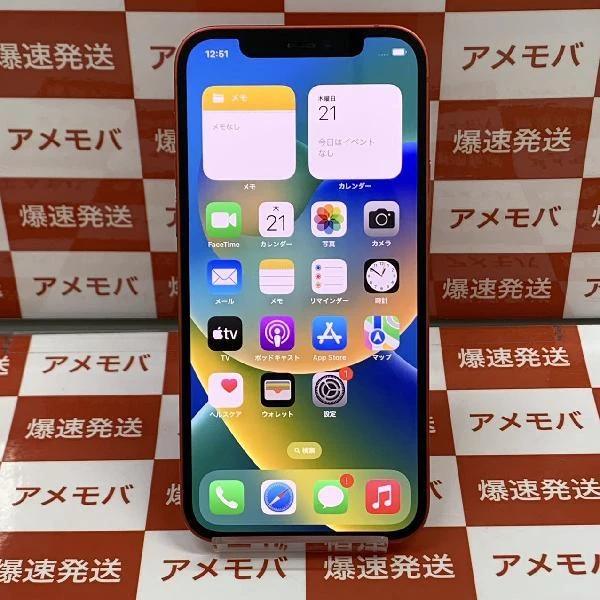 iPhone12 SoftBank版SIMフリー 128GB MGHW3J/A A2402 (PRODUCT)Red
