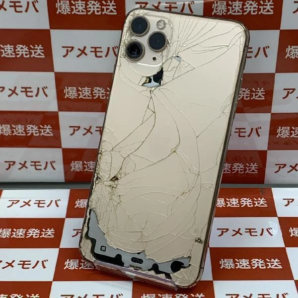 iPhone11 Pro Max SoftBank版SIMフリー 256GB MWHL2J/A A2218 ジャンク品 ゴールド