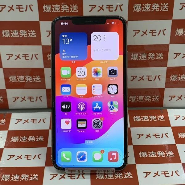 iPhone11 Pro Max SoftBank版SIMフリー 256GB MWHL2J/A A2218 ジャンク品 ゴールド