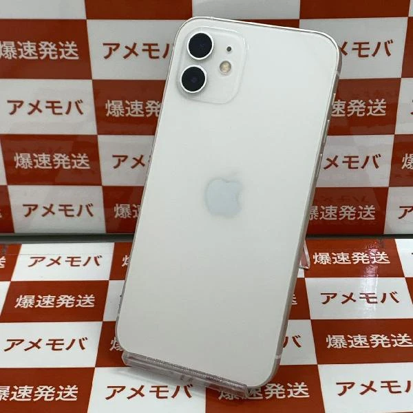 iPhone12 docomo版SIMフリー 64GB MGHP3J/A A2402 極美品 ホワイト