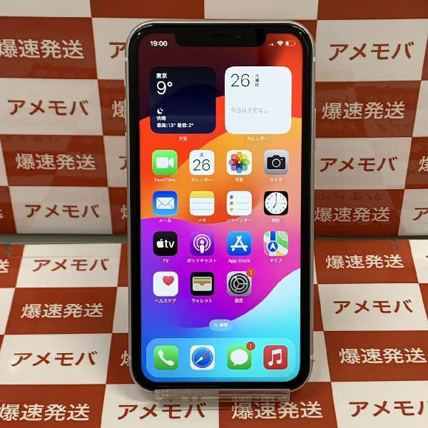 TU_iPhone11 docomo版SIMフリー 128GB MWM22J/A A2221 ホワイト