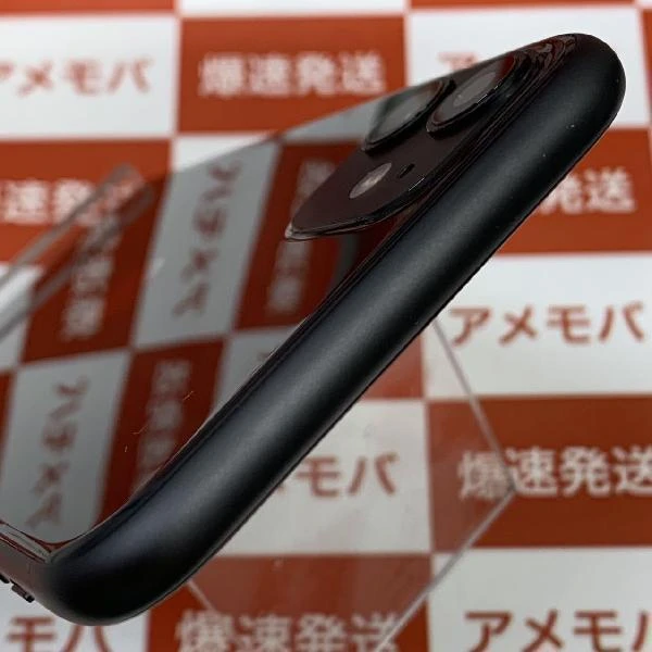 iPhone11 au版SIMフリー 64GB MHDA3J/A A2221 極美品 ブラック