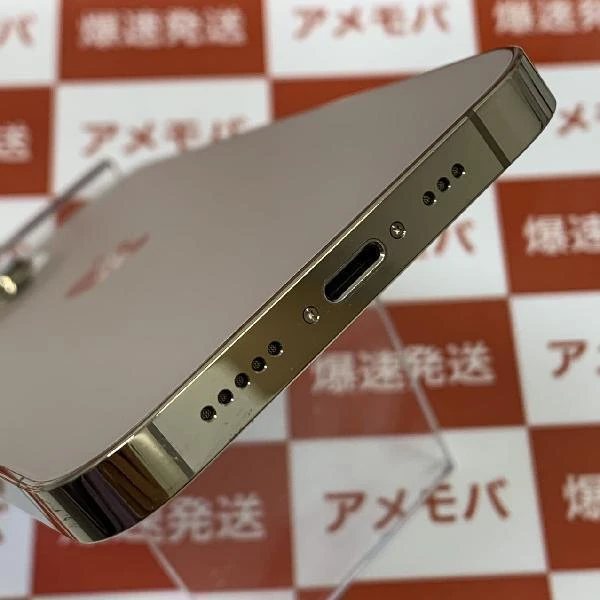 iPhone13 Pro SoftBank版SIMフリー 256GB MLUQ3J/A A2636 極美品