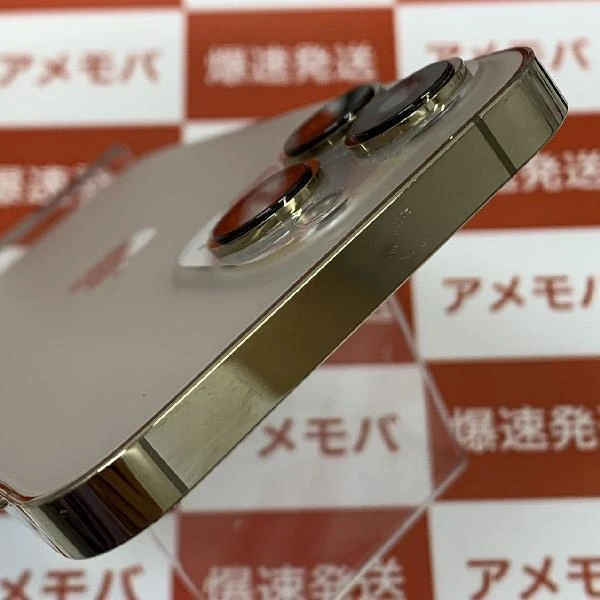 iPhone13 Pro SoftBank版SIMフリー 256GB MLUQ3J/A A2636 極美品