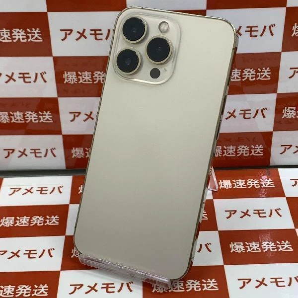 iPhone13 Pro SoftBank版SIMフリー 256GB MLUQ3J/A A2636 極美品