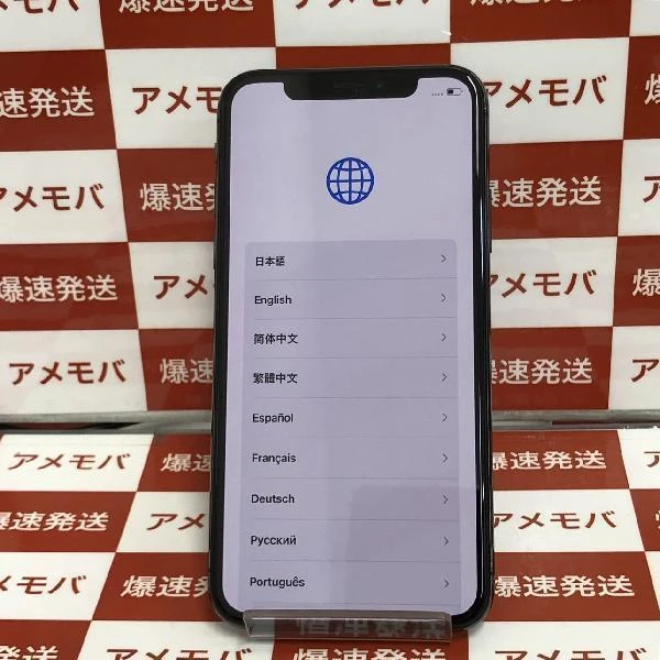 iPhoneX SoftBank版SIMフリー 64GB MQAX2J/A A1902 極美品