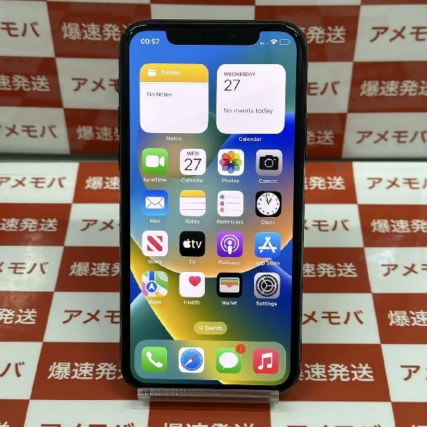iPhone11 Pro au版SIMフリー 64GB MWC62J/A A2215 極美品