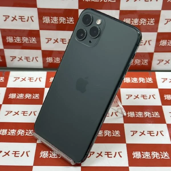 iPhone11 Pro au版SIMフリー 64GB MWC62J/A A2215 極美品