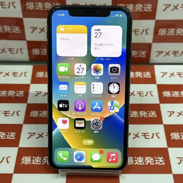 TU_iPhone11 Pro au版SIMフリー 64GB MWC22J/A A2215 極美品