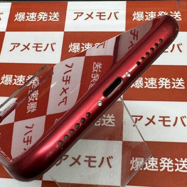 iPhone11 SoftBank版SIMフリー 128GB MWM32J/A A2221 (PRODUCT)Red