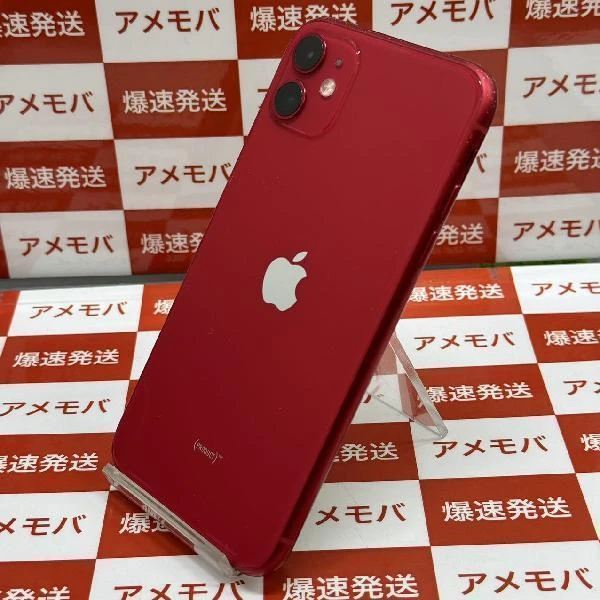 iPhone11 SoftBank版SIMフリー 128GB MWM32J/A A2221 (PRODUCT)Red