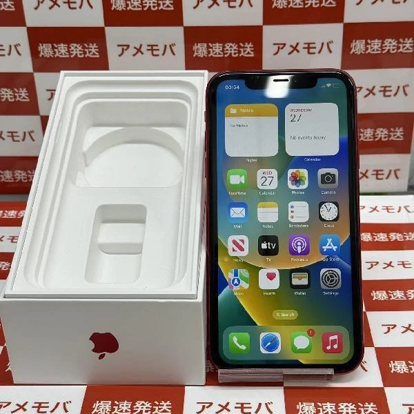 iPhone11 SoftBank版SIMフリー 128GB MWM32J/A A2221 (PRODUCT)Red