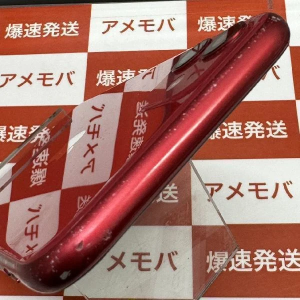 iPhone11 SoftBank版SIMフリー 128GB MWM32J/A A2221 (PRODUCT)Red