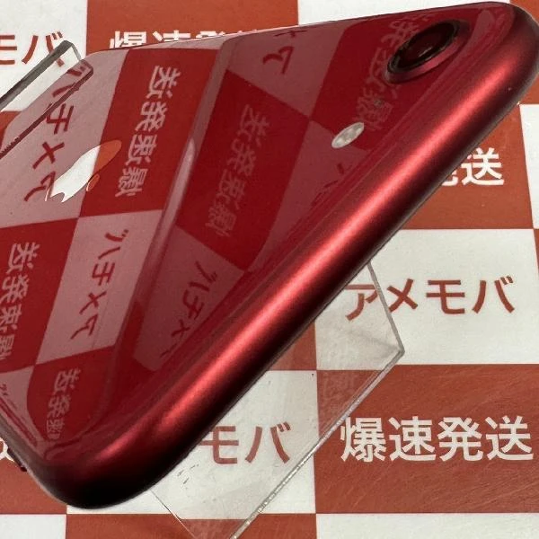 iPhoneSE 第2世代 Apple版SIMフリー 128GB MHGV3J/A A2296 極美品 (PRODUCT)Red