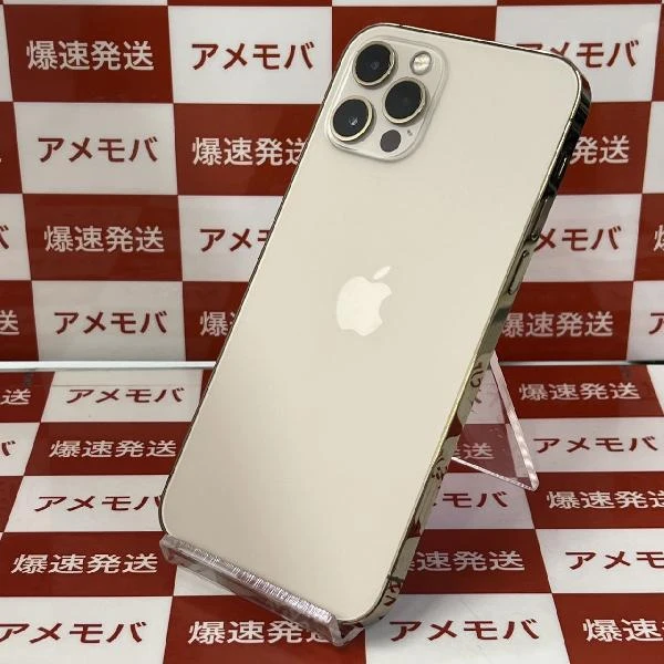 iPhone12 Pro SoftBank版SIMフリー 128GB MGM73J/A A2406 極美品 ゴールド