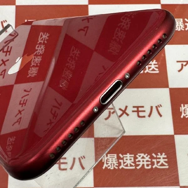 iPhoneSE 第2世代 Apple版SIMフリー 128GB MHGV3J/A A2296 極美品 (PRODUCT)Red