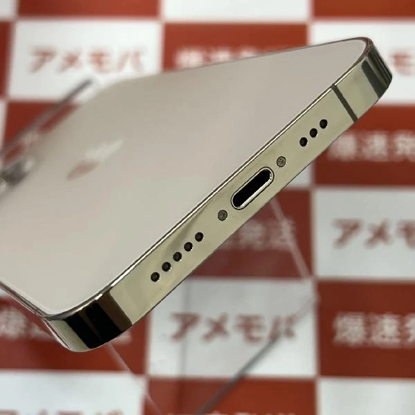 iPhone12 Pro SoftBank版SIMフリー 128GB MGM73J/A A2406 極美品 ゴールド