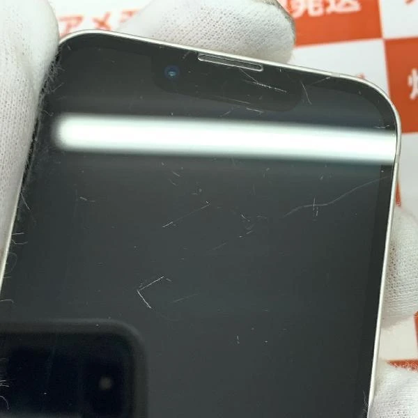 iPhone13 mini 128GB スターライト Apple版SIMフリー MLJE3J/A