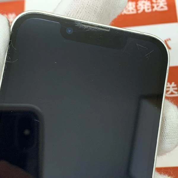 iPhone13 mini 128GB スターライト Apple版SIMフリー MLJE3J/A