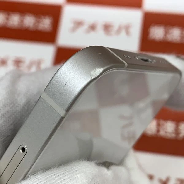 iPhone13 mini 128GB スターライト Apple版SIMフリー MLJE3J/A