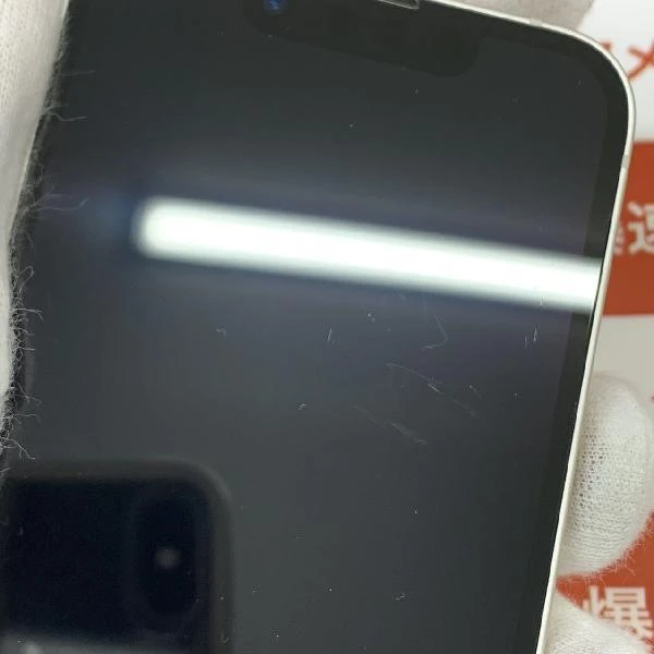 iPhone13 mini Apple版SIMフリー 128GB MLJE3J/A A2626