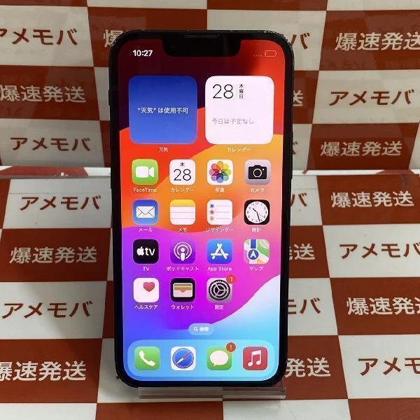 iPhone13 mini 128GB ミッドナイト Apple版SIMフリー MLJC3J/A