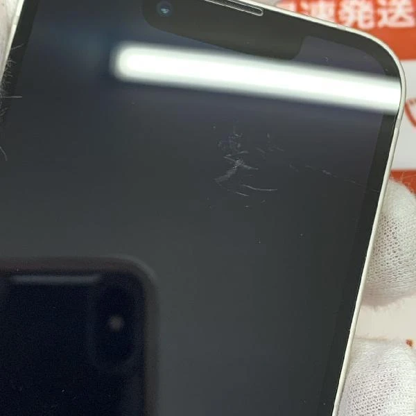 iPhone13 mini 128GB スターライト Apple版SIMフリー MLJE3J/A