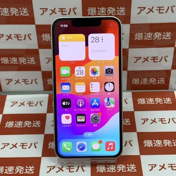 iPhone13 mini 128GB スターライト Apple版SIMフリー MLJE3J/A