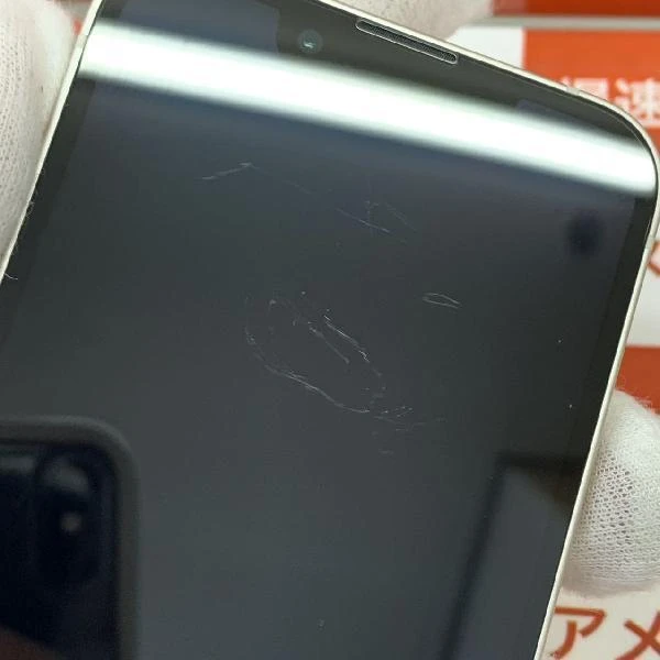 iPhone13 mini 128GB スターライト Apple版SIMフリー MLJE3J/A