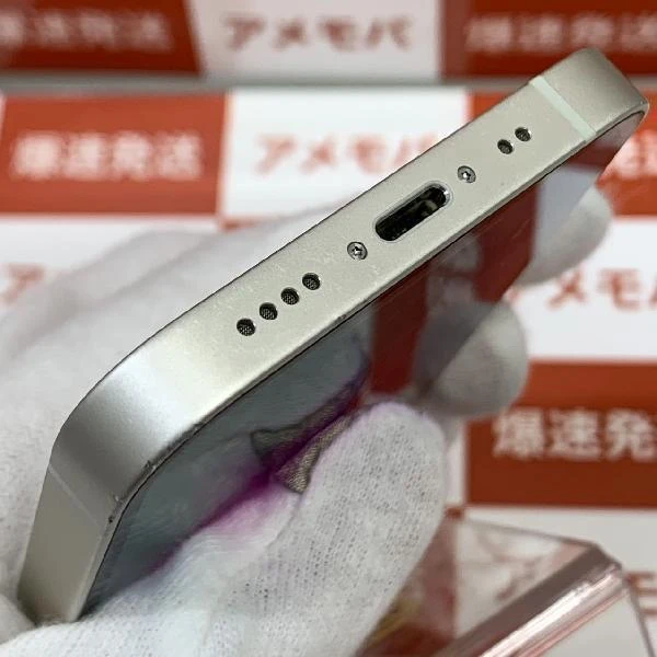 iPhone13 mini 128GB スターライト Apple版SIMフリー MLJE3J/A