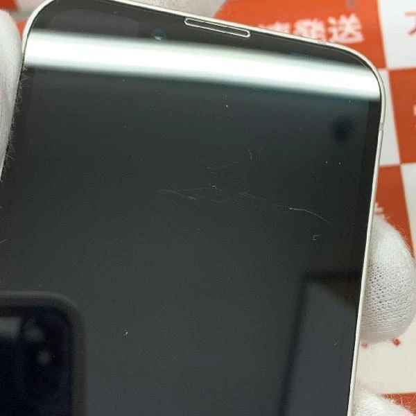 iPhone13 mini 128GB スターライト docomo版SIMフリー MLJE3J/A