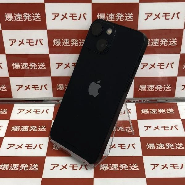 iPhone13 mini 128GB Apple版SIMフリー MLJC3J/A