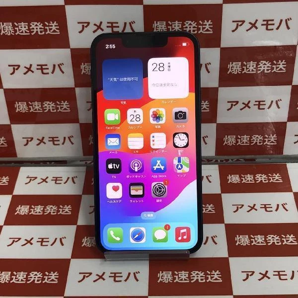 iPhone13 mini 128GB ミッドナイト Apple版SIMフリー MLJC3J/A