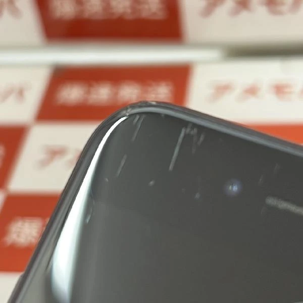 iPhoneSE 第2世代 SoftBank版SIMフリー 64GB MX9R2J/A A2296 ブラック